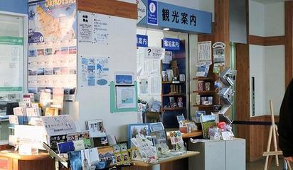 北海道网走自由行:搭破冰船,喝流冰汽水,选网红伴手礼