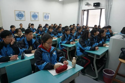 丽水市职业高级中学首届旅游服务与管理 中本贯通班 师生来校参观交流